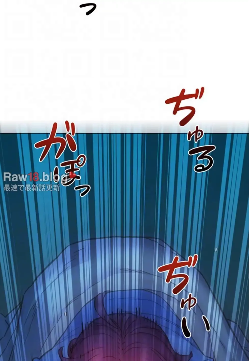 今日から友達シよ！ 第105話 - 28