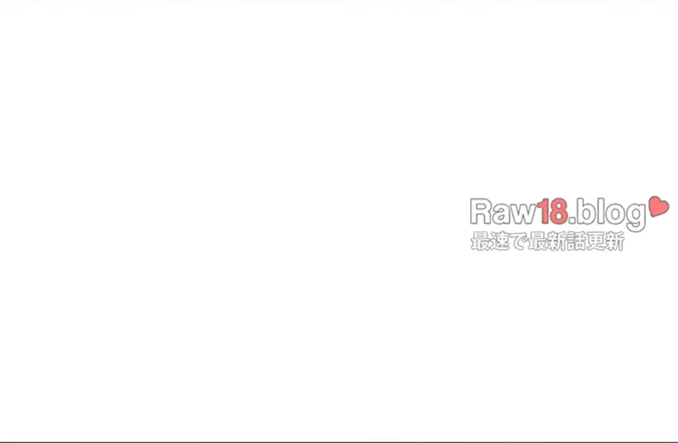 今日から友達シよ！ 第105話 - 32