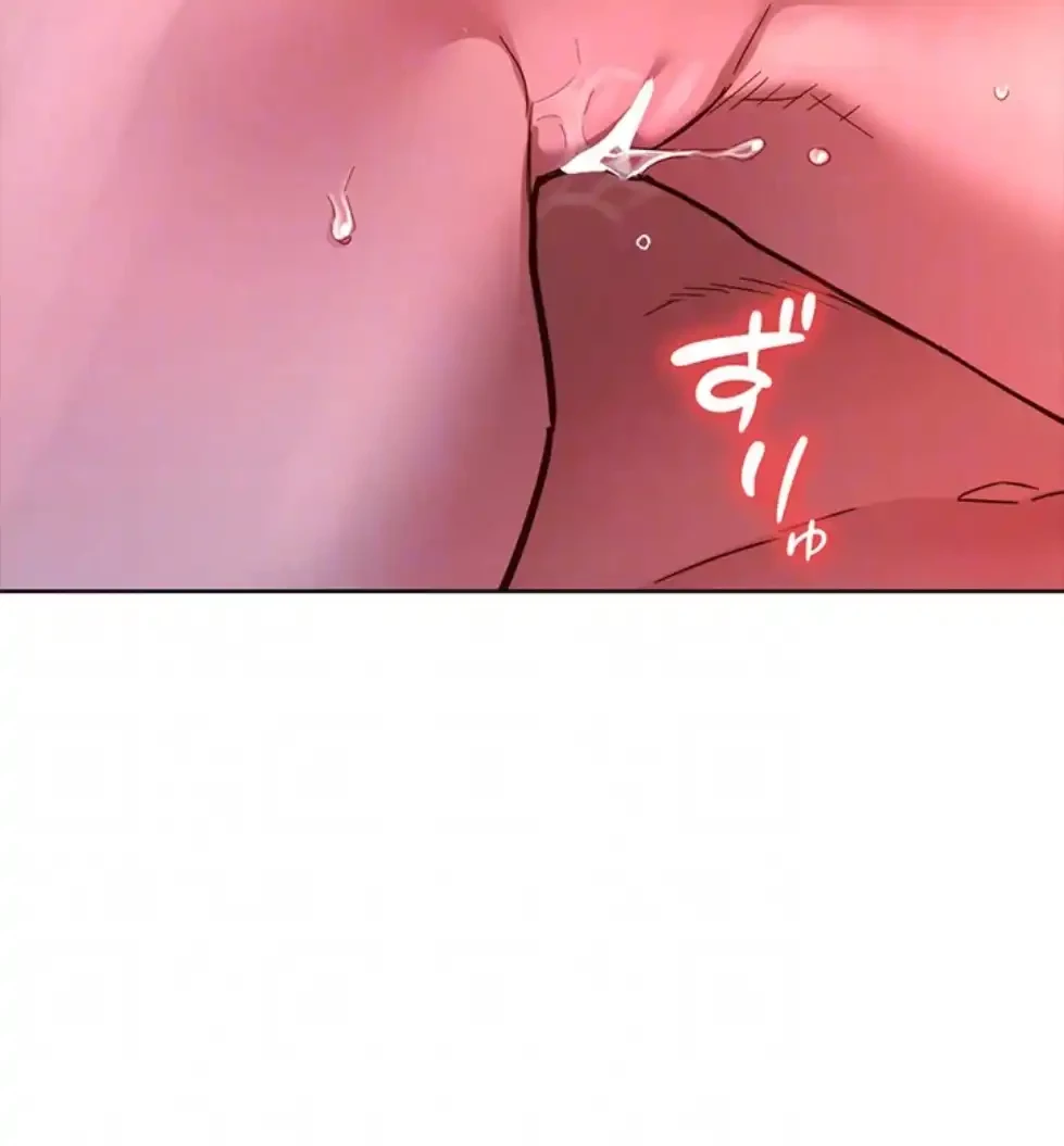 今日から友達シよ！ 第105話 - 67