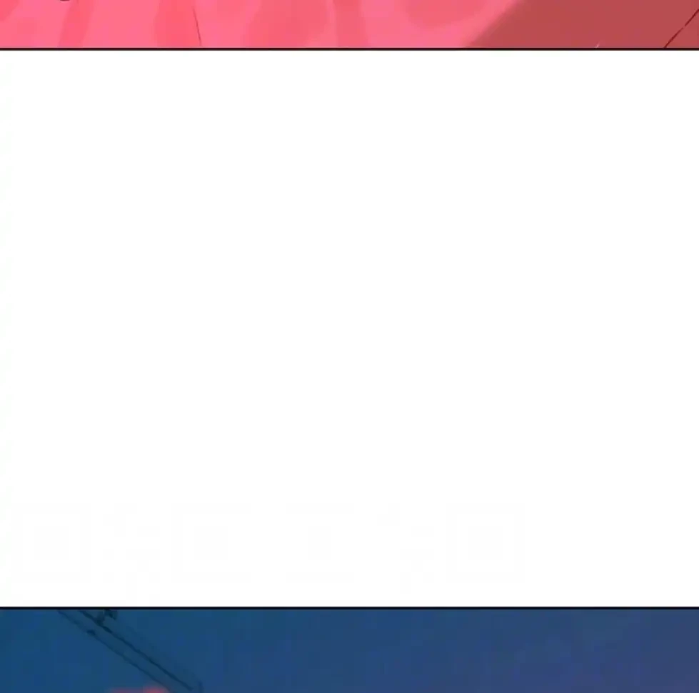 今日から友達シよ！ 第105話 - 69