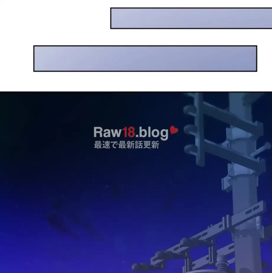 二段ベッド 第107話 - 13