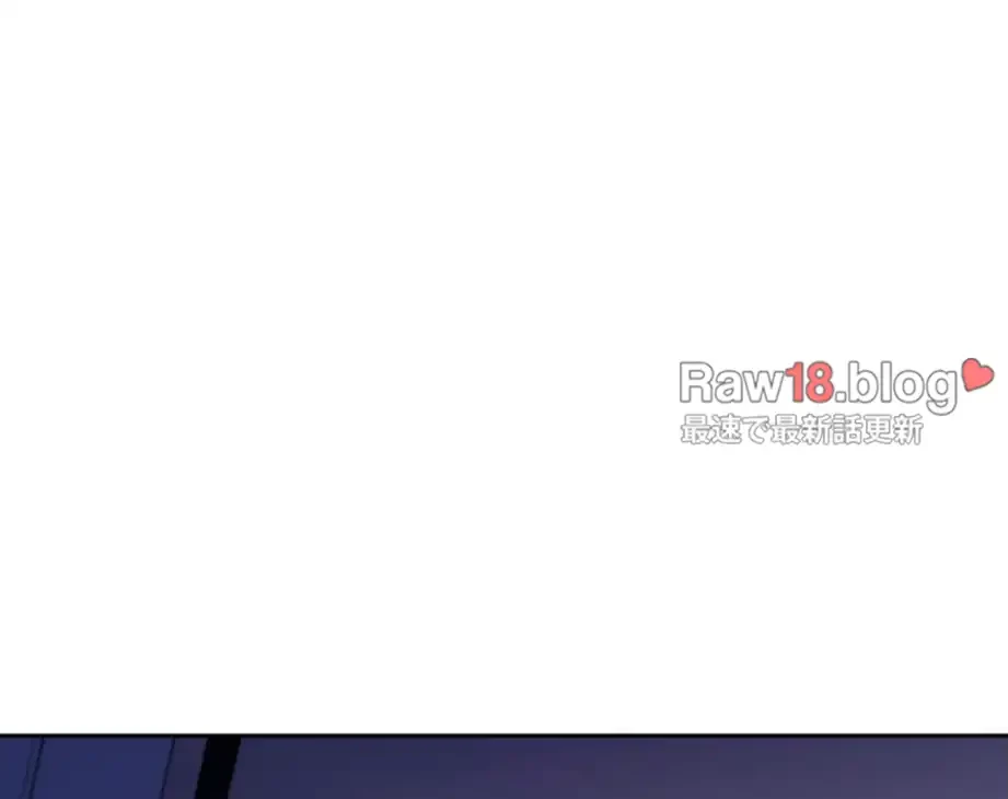 二段ベッド 第107話 - 21