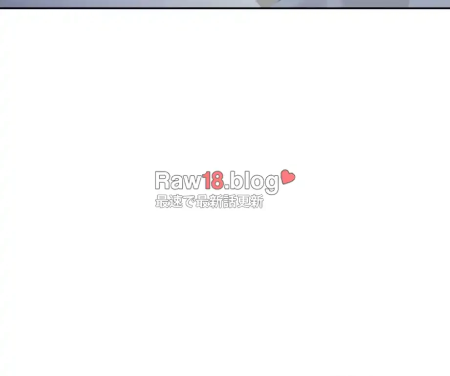 二段ベッド 第107話 - 37