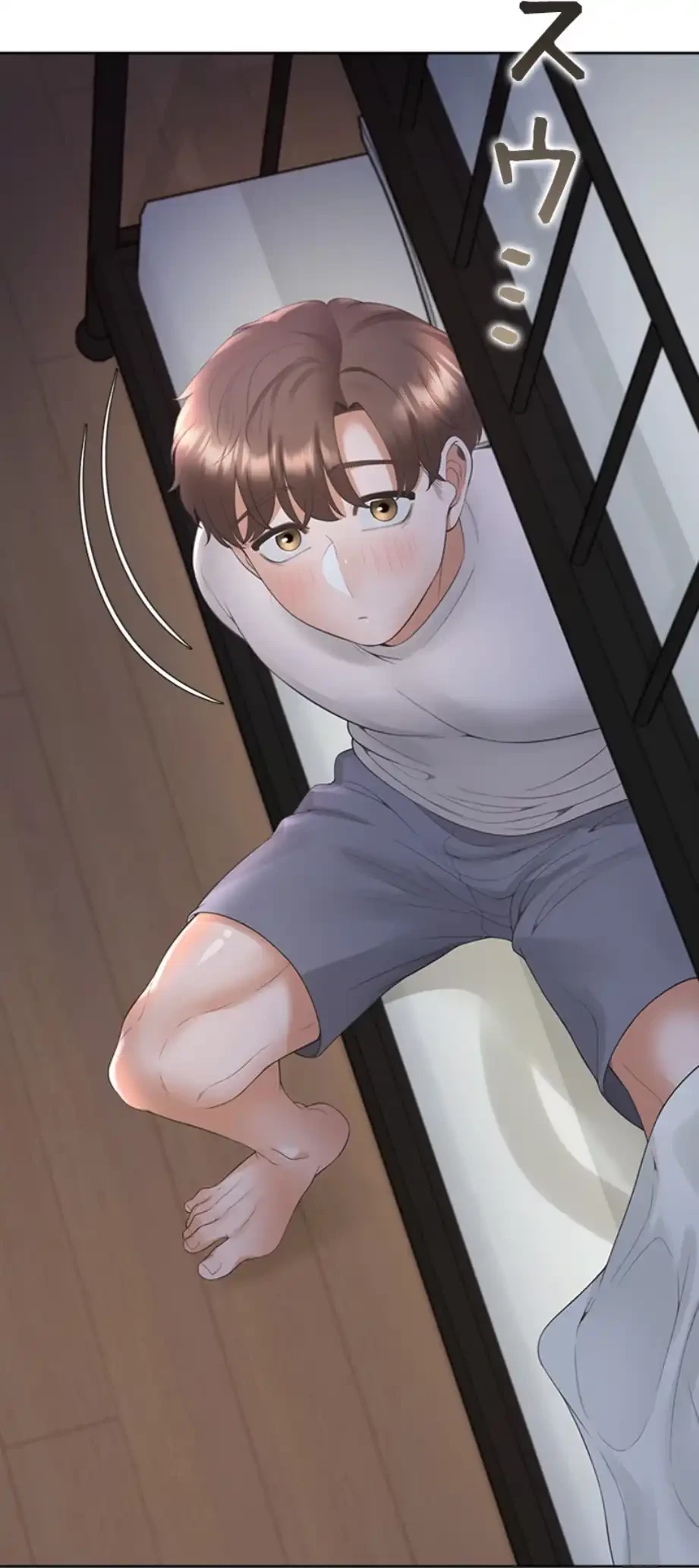 二段ベッド 第107話 - 38