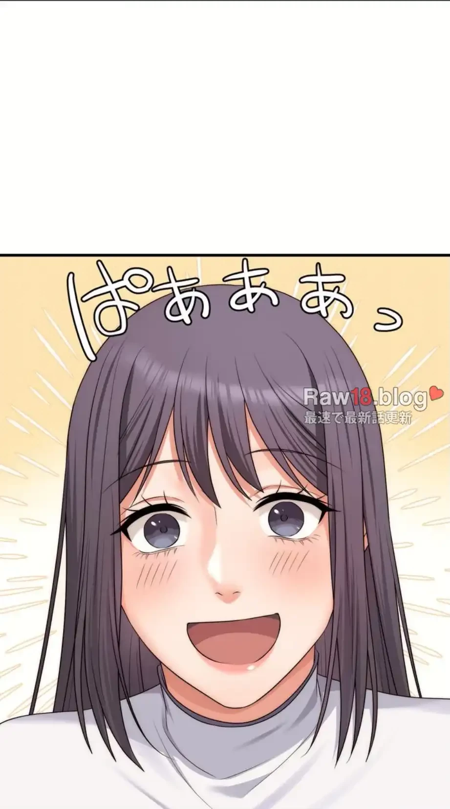 ワンモアチャンス 第11話 - 28