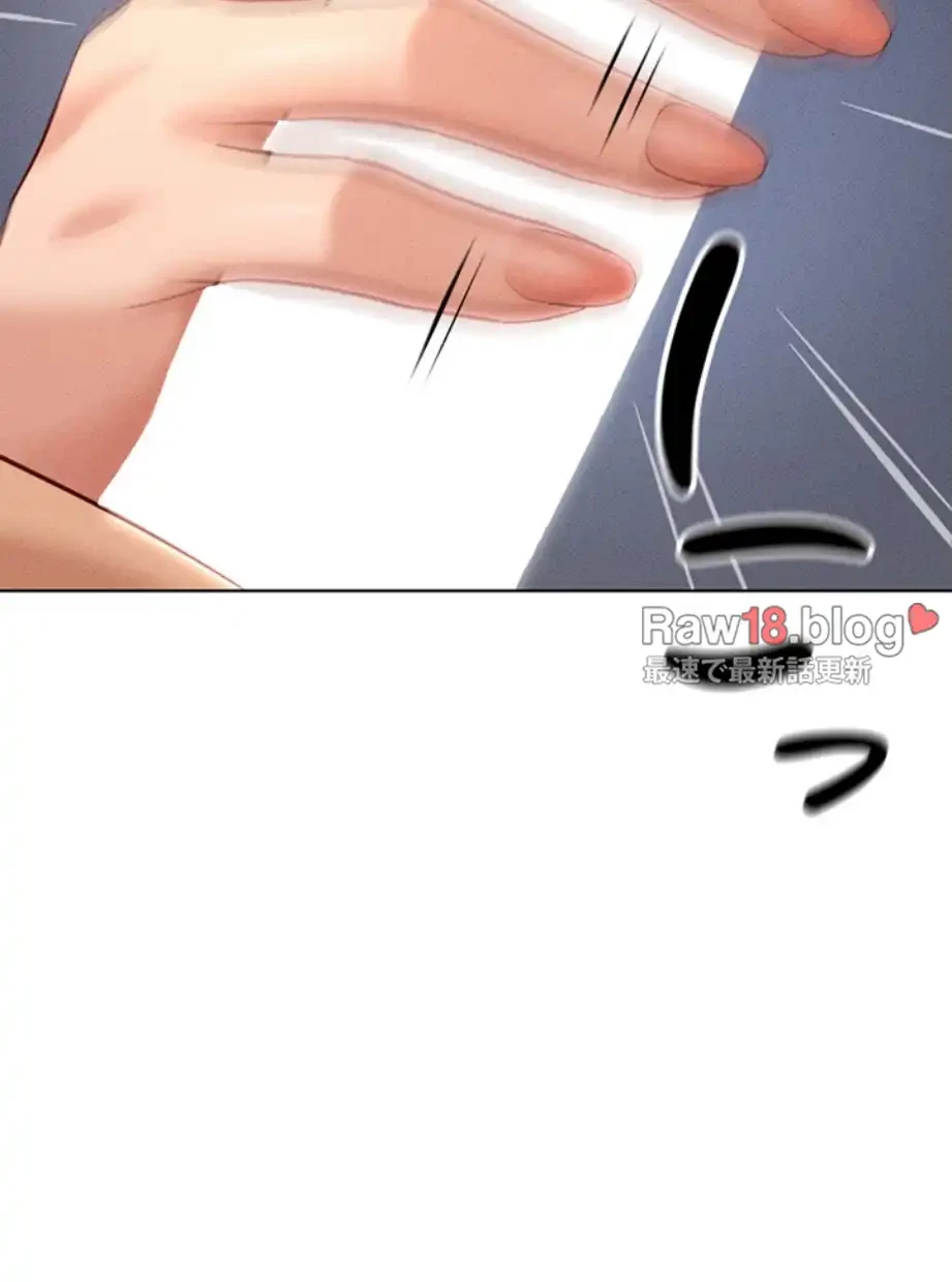 社内エッチは常識です 第14話 - 45