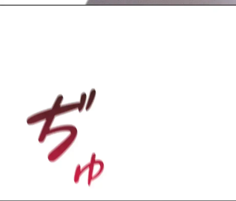 社内エッチは常識です 第14話 - 62