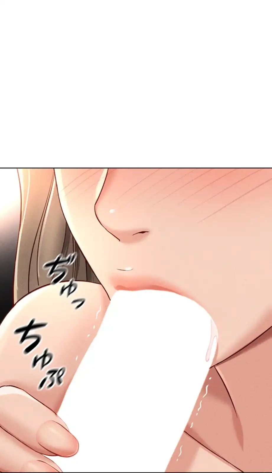 社内エッチは常識です 第14話 - 66