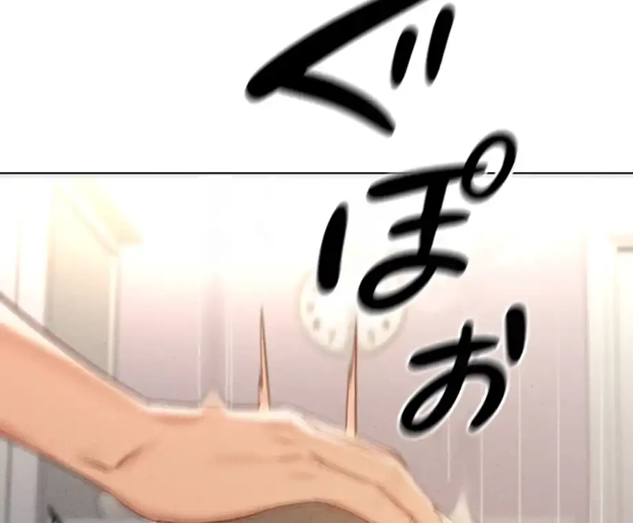 社内エッチは常識です 第14話 - 74