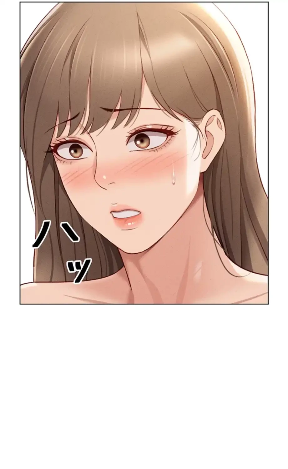 社内エッチは常識です 第14話 - 82