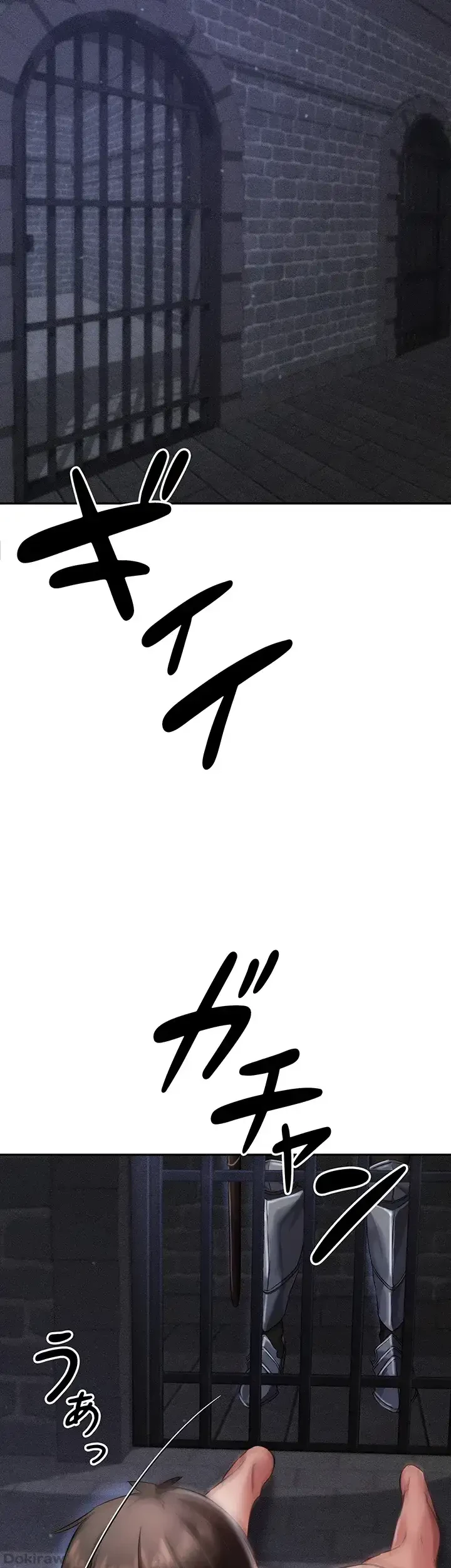 貞操逆転世界でメスを攻略して成り上がる 第4話 - 38