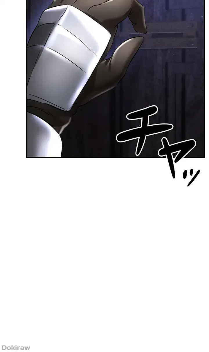 貞操逆転世界でメスを攻略して成り上がる 第5話 - 44