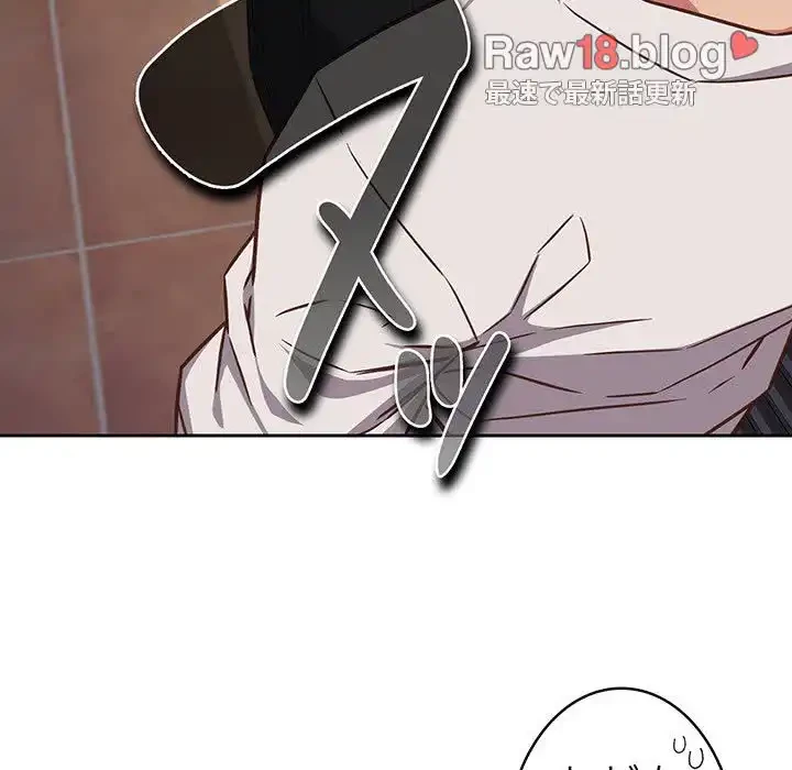 ４人は無理だって！ 第35話 - 25