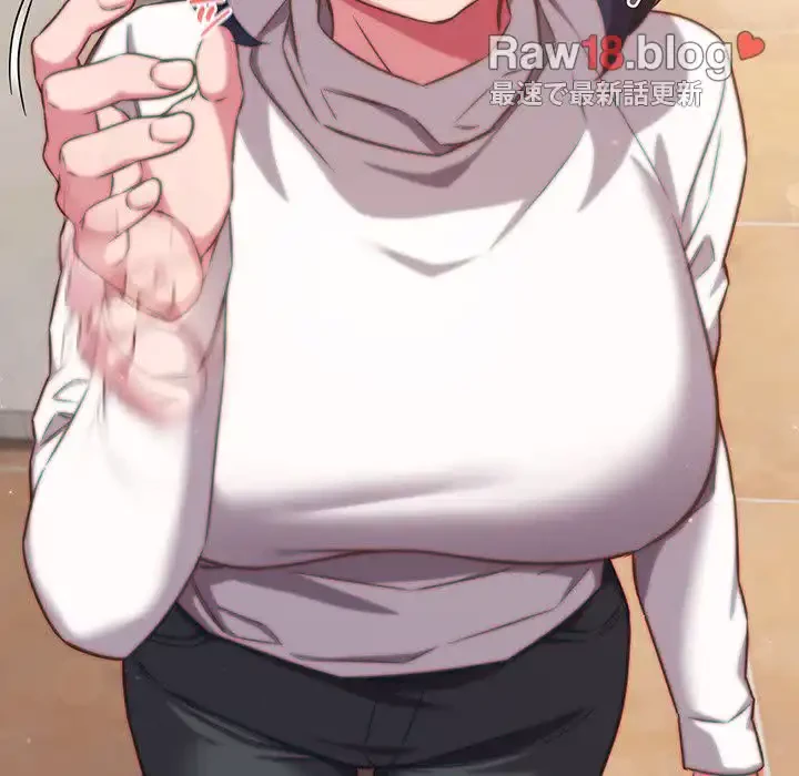 ４人は無理だって！ 第35話 - 32