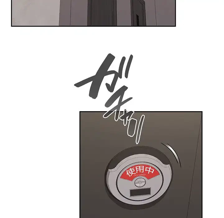 ４人は無理だって！ 第35話 - 38