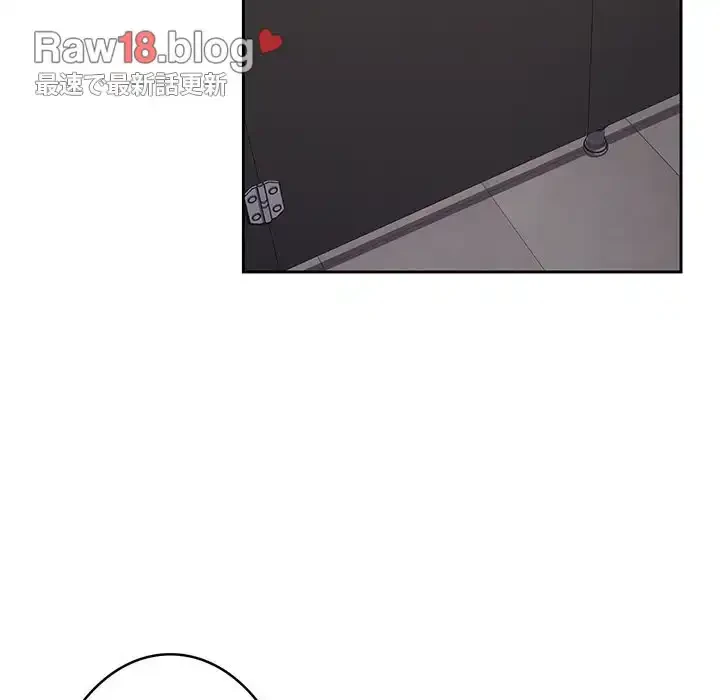 ４人は無理だって！ 第35話 - 50