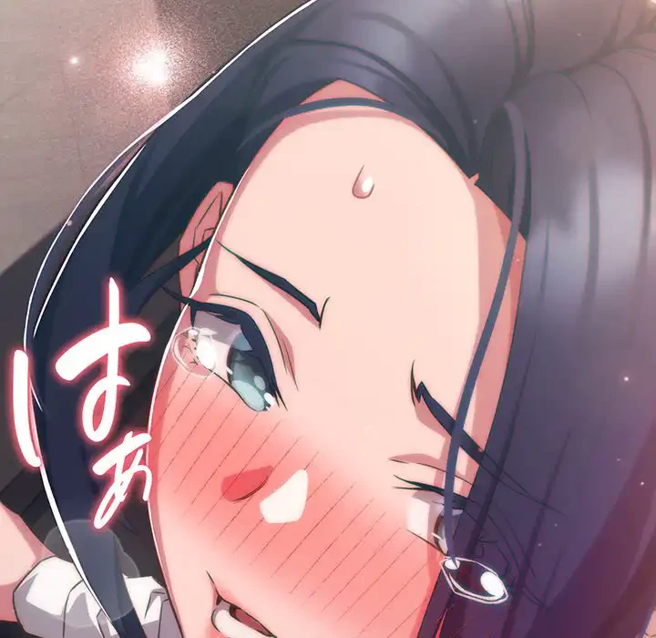 ４人は無理だって！ 第35話 - 110