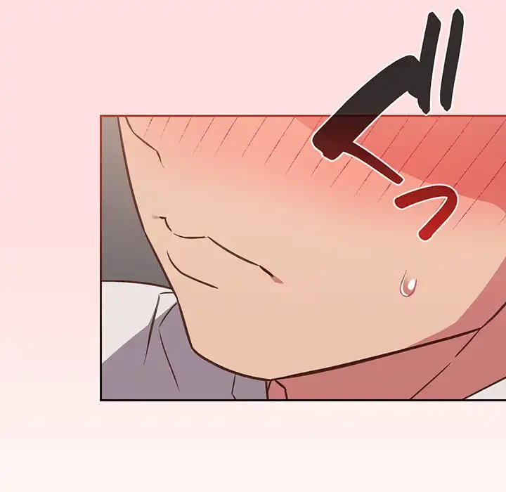 ４人は無理だって！ 第35話 - 114