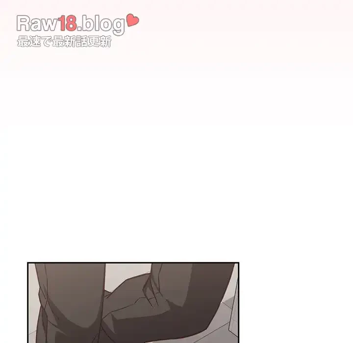 ４人は無理だって！ 第35話 - 115