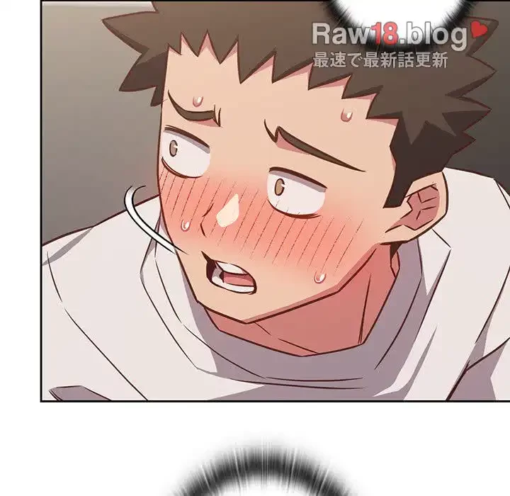 ４人は無理だって！ 第35話 - 119