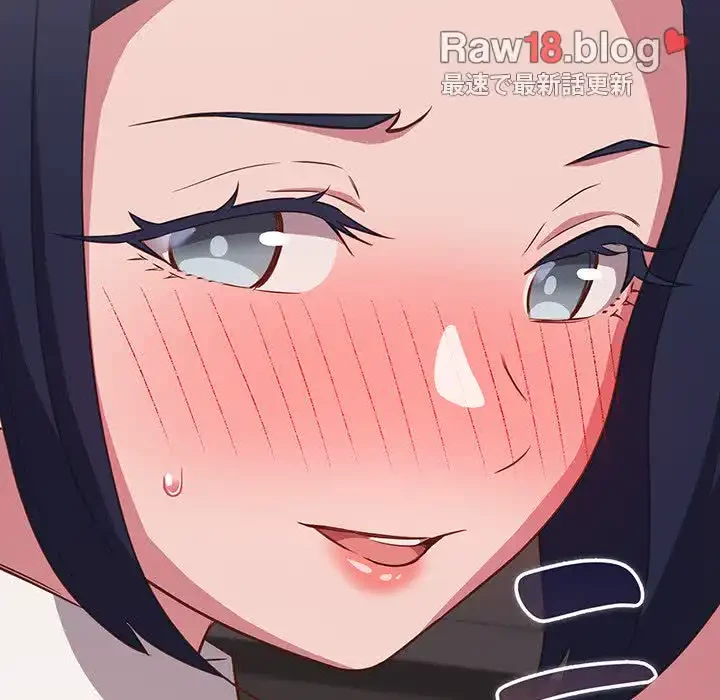 ４人は無理だって！ 第35話 - 126