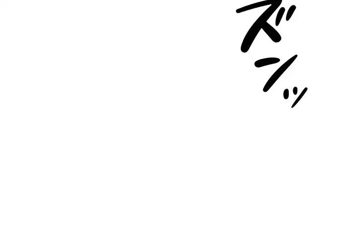 貞操逆転世界でメスを攻略して成り上がる 第15話 - 38