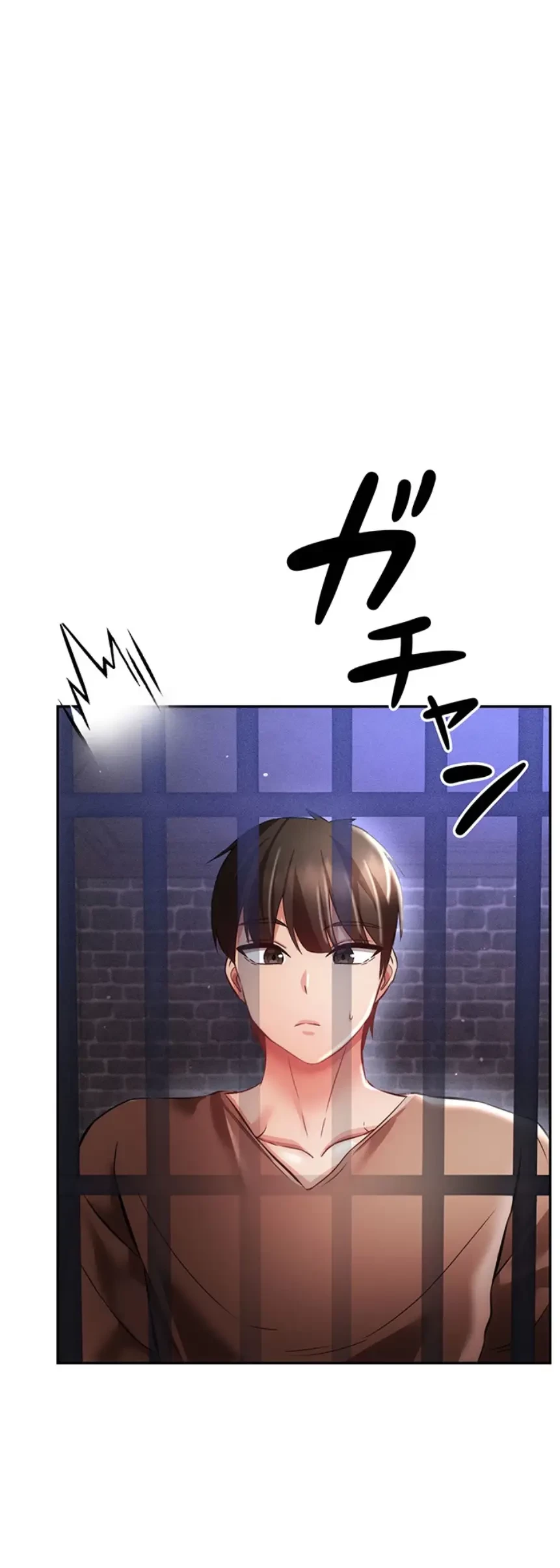 貞操逆転世界でメスを攻略して成り上がる 第24話 - 11