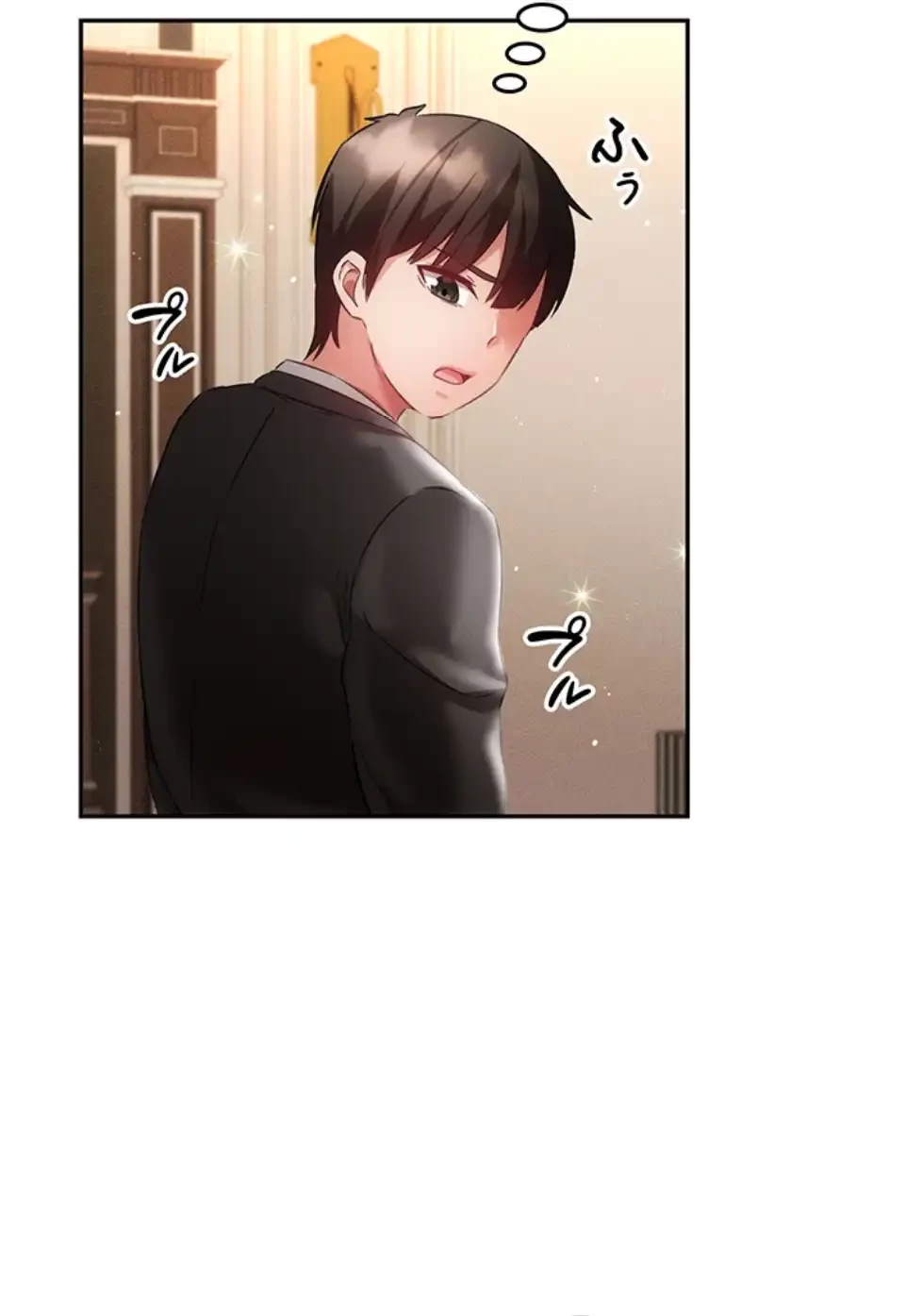 貞操逆転世界でメスを攻略して成り上がる 第29話 - 40