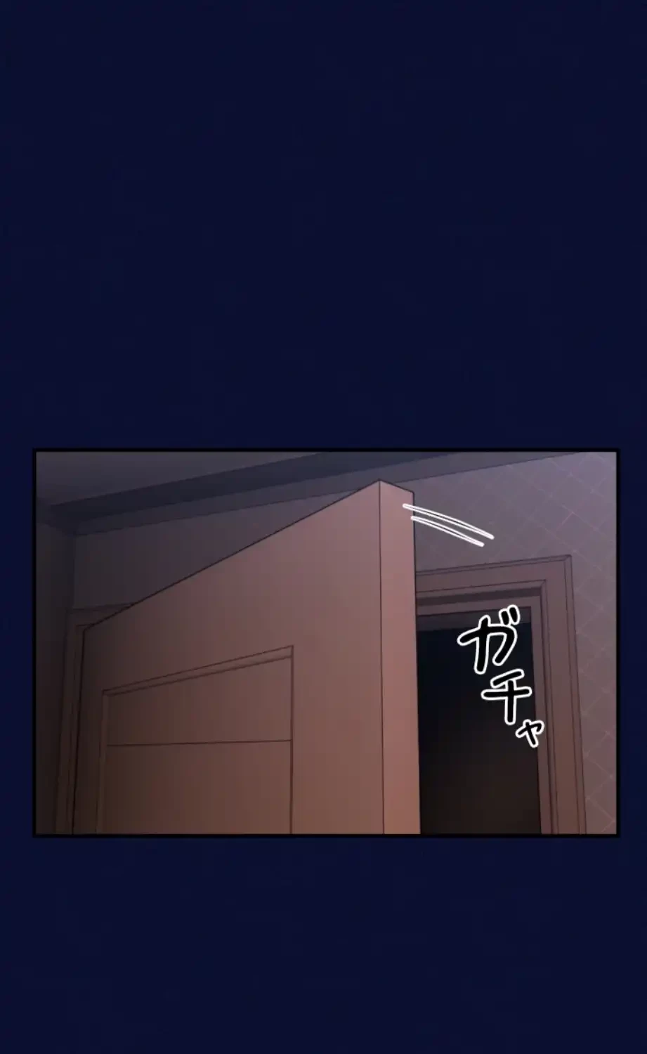 催眠かけて操り放題ヤり放題 第37話 - 22