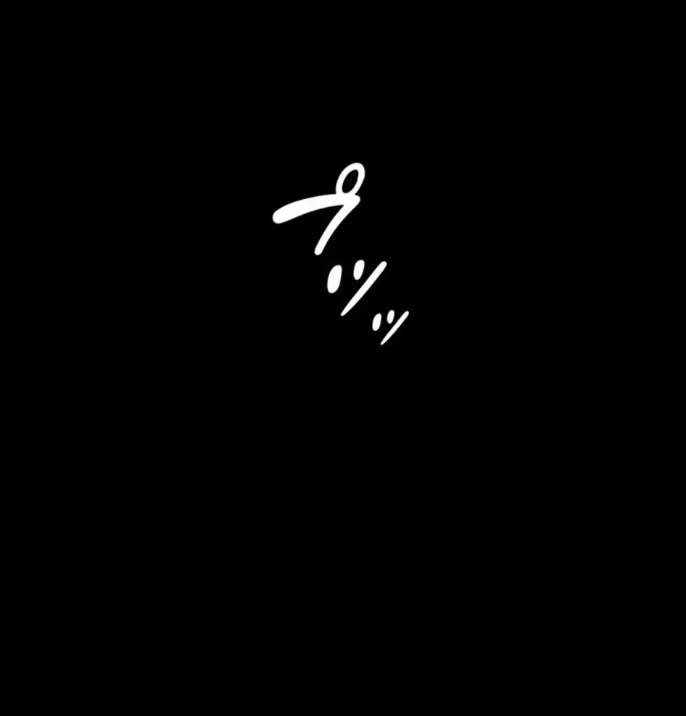 淫らな家庭教師 ～一億円の課外授業～ 第40話 - 6