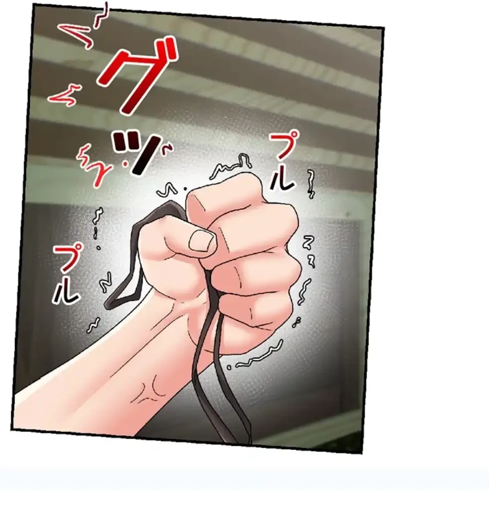 童貞俺氏、異世界でヤベェ催眠スキルを手に入れてエロ無双!? 第125話 - 7