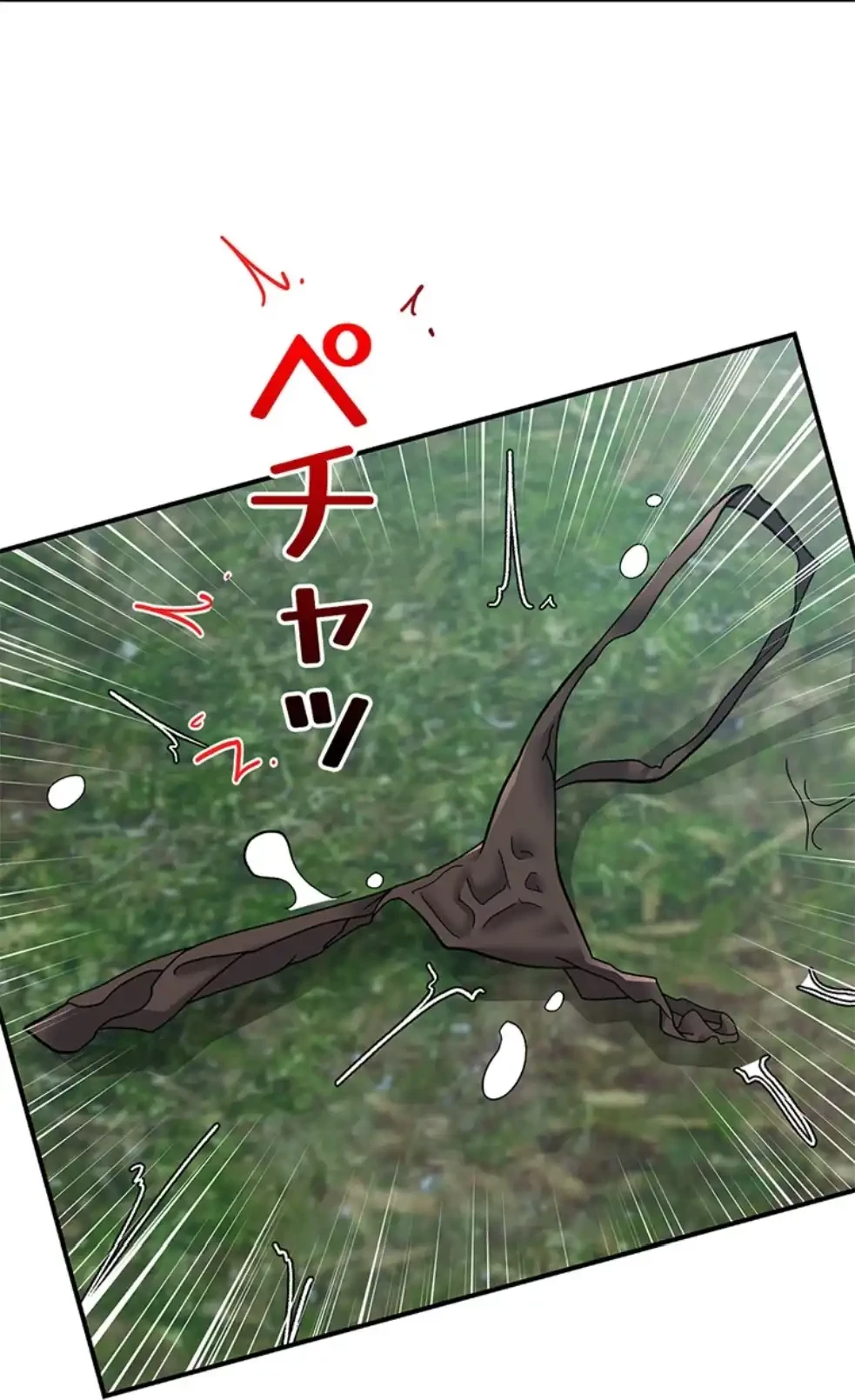 童貞俺氏、異世界でヤベェ催眠スキルを手に入れてエロ無双!? 第125話 - 18