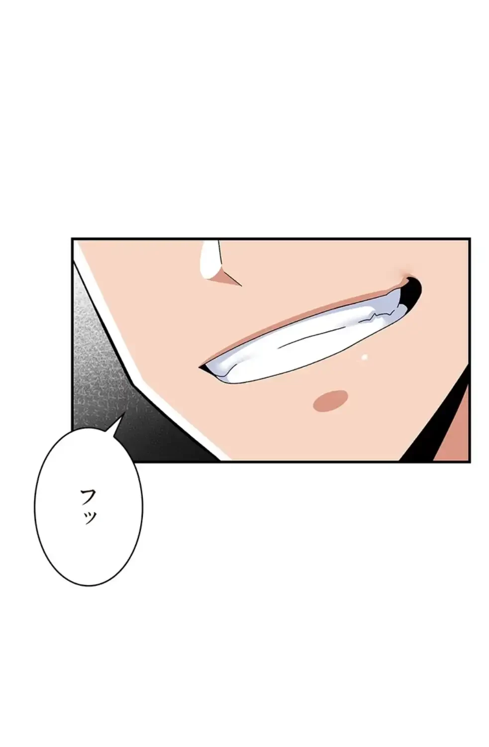 童貞俺氏、異世界でヤベェ催眠スキルを手に入れてエロ無双!? 第125話 - 22