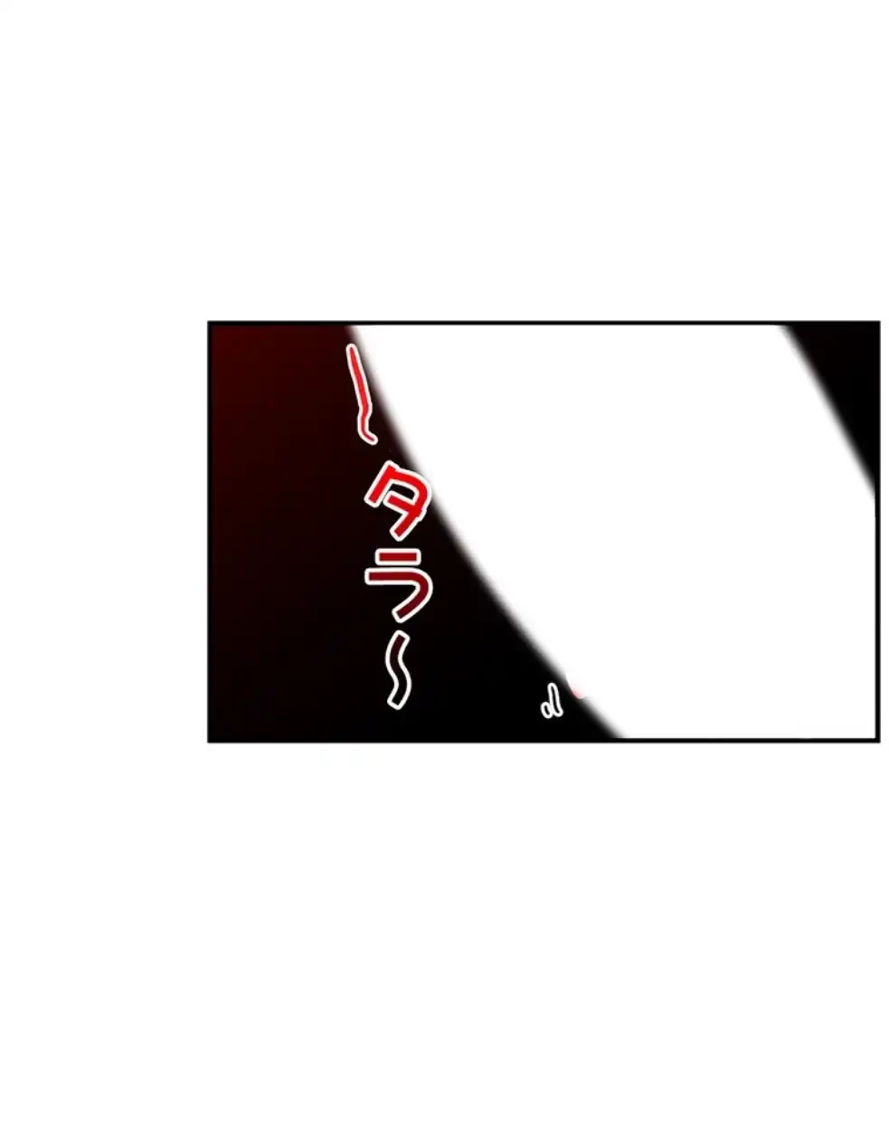 童貞俺氏、異世界でヤベェ催眠スキルを手に入れてエロ無双!? 第125話 - 34