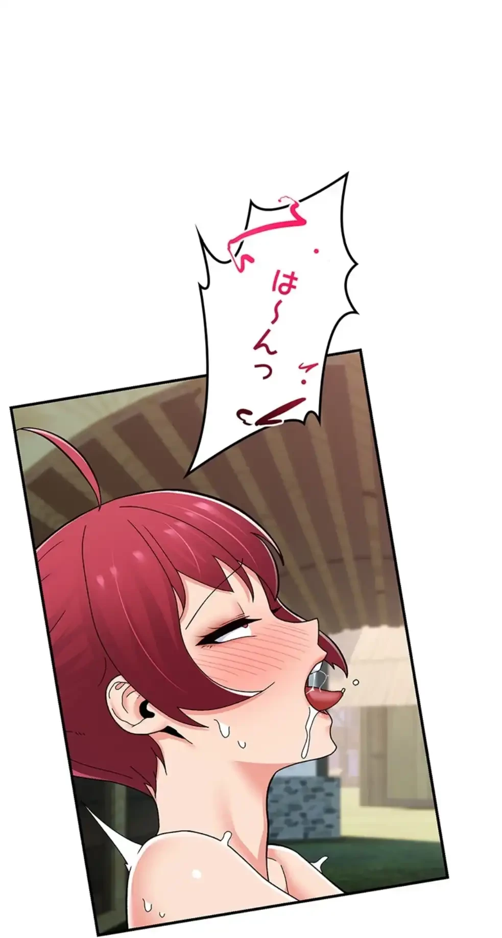 童貞俺氏、異世界でヤベェ催眠スキルを手に入れてエロ無双!? 第125話 - 38