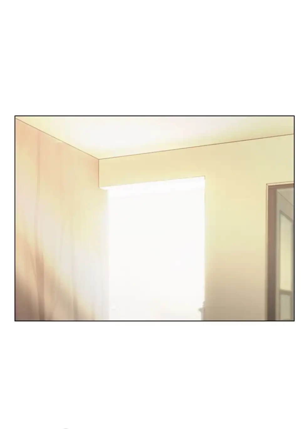 一番おいしいお姉さん 第68話 - 8