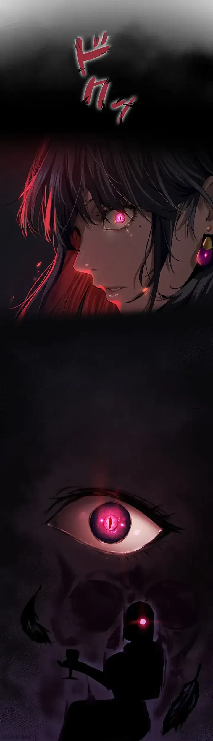 異世界人妻ハンター 第17話 - 37