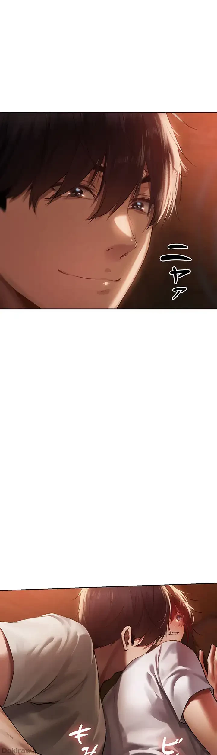 異世界人妻ハンター 第29話 - 36