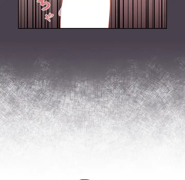 スイッチ・オン 第18話 - 40