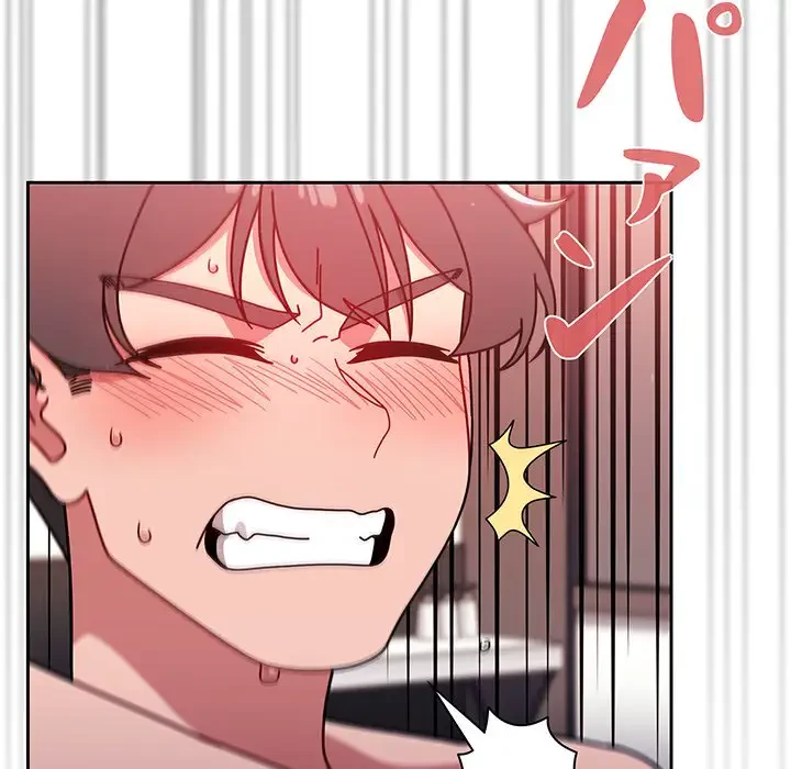 スイッチ・オン 第18話 - 57