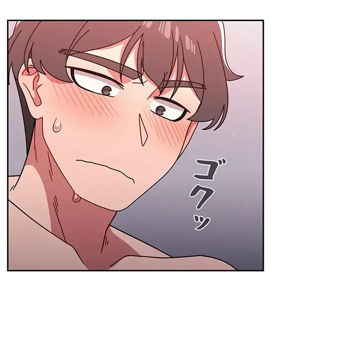 スイッチ・オン 第18話 - 74