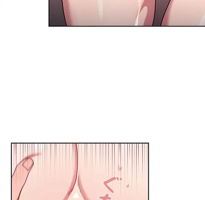 スイッチ・オン 第18話 - 78