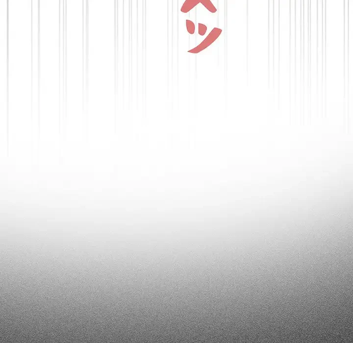 スイッチ・オン 第18話 - 85