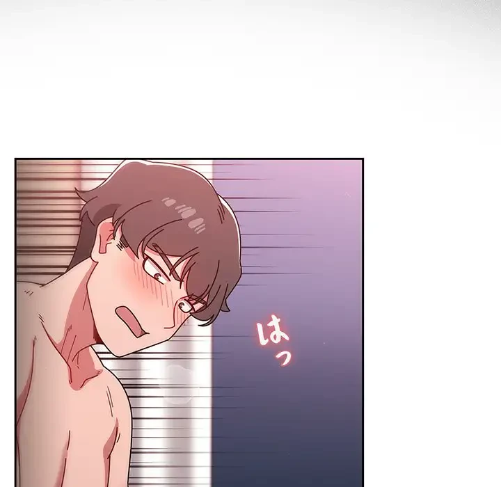 スイッチ・オン 第18話 - 89