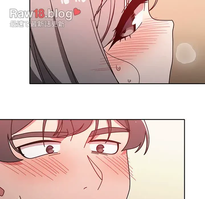 スイッチ・オン 第18話 - 104