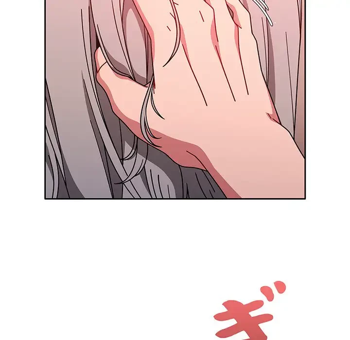 スイッチ・オン 第18話 - 106