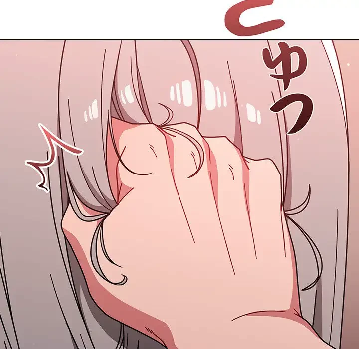 スイッチ・オン 第18話 - 107