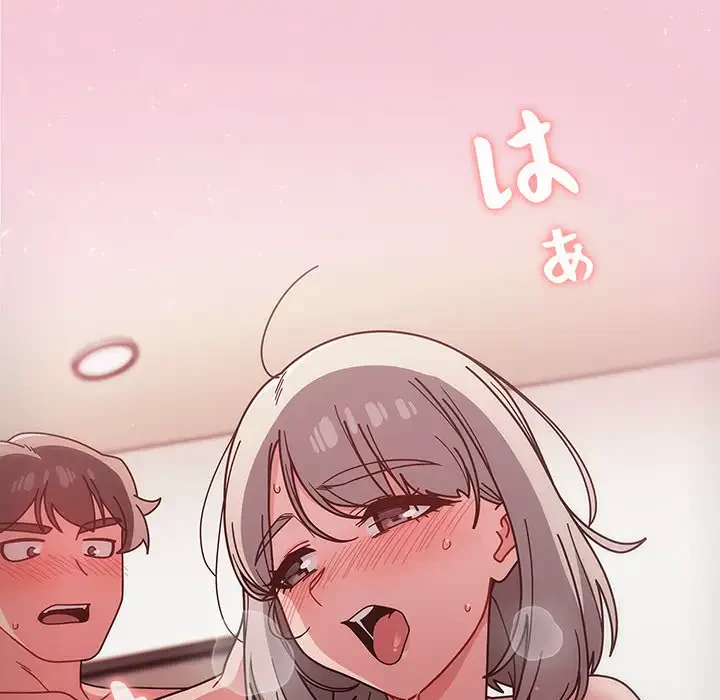 スイッチ・オン 第18話 - 129