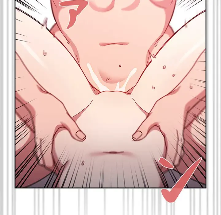 スイッチ・オン 第19話 - 27