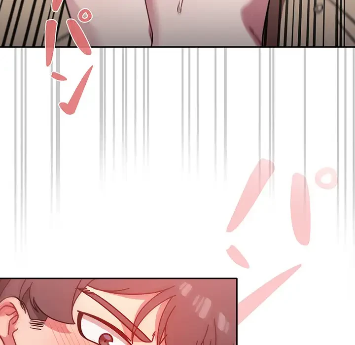 スイッチ・オン 第19話 - 63